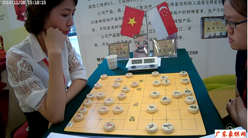 Vietnam ranks second at Asian Chinese chess champs